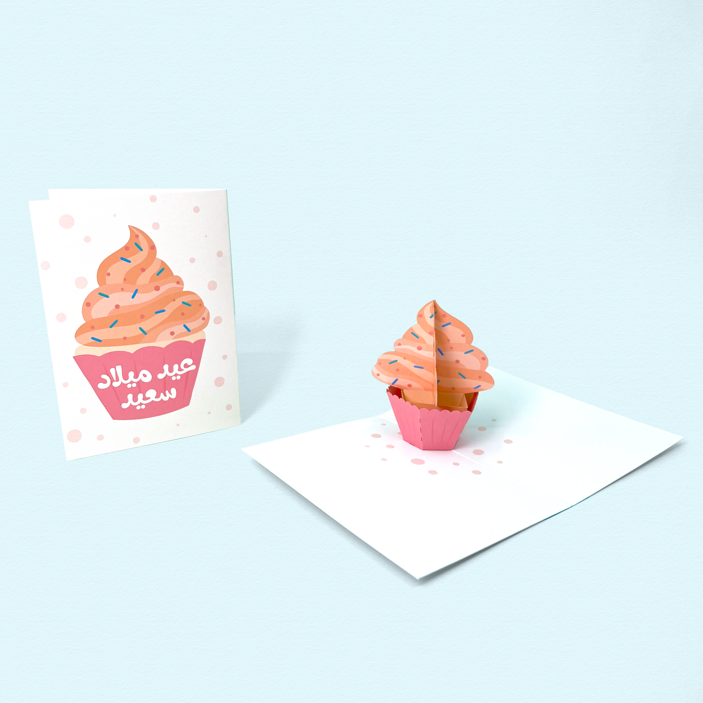 Birthday cupcake