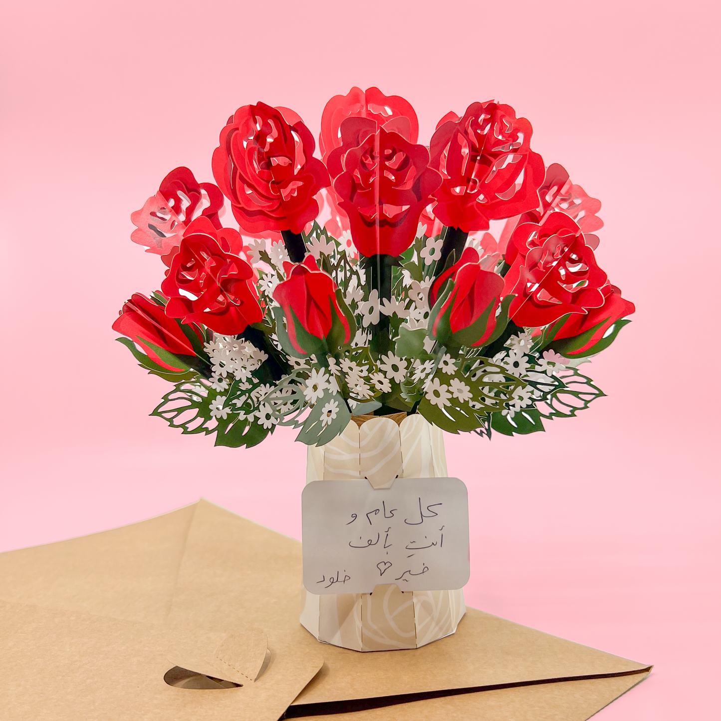 Red roses bouquet