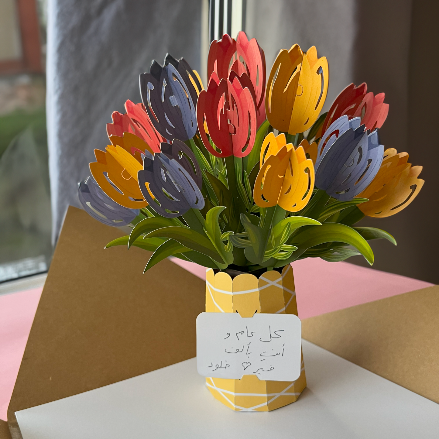 Tulips flowers bouquet