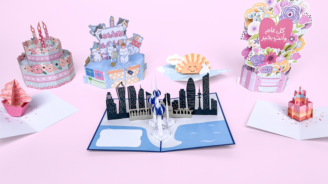 Pop up cards